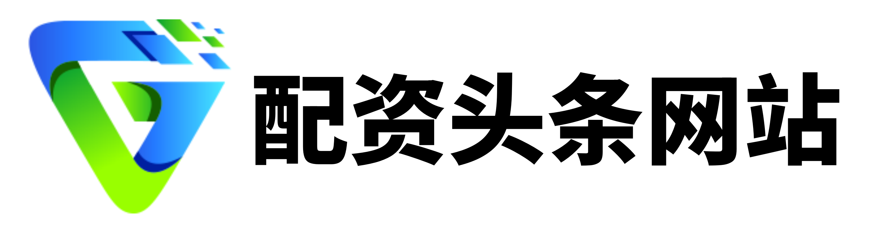 股融通配资